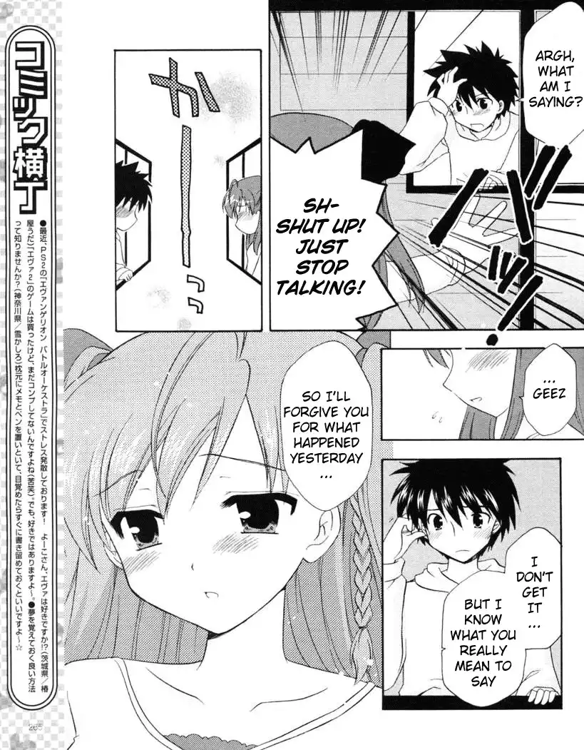 Honey Coming - Sweet Love Lesson Chapter 13 25